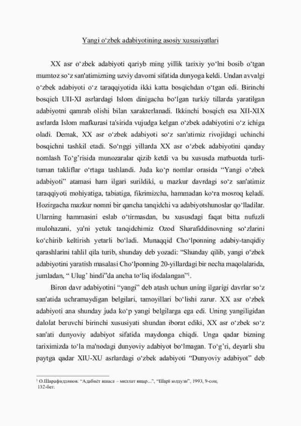 Yangi o'zbek adabiyotining asosiy xususiyatlari - Image 2