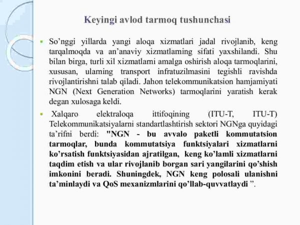 Yangi tarmoq texnologiyalari - Image 3