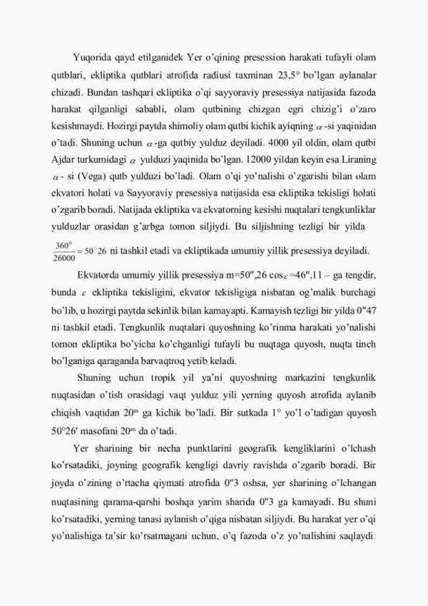 Yer o'qining presession va nutasion harakatlari - Image 4