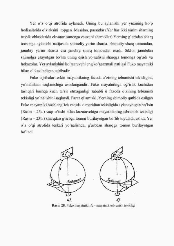 Yerda yil fasllarini almashinishi va yer o'qining presession va nutasion harakati - Image 4
