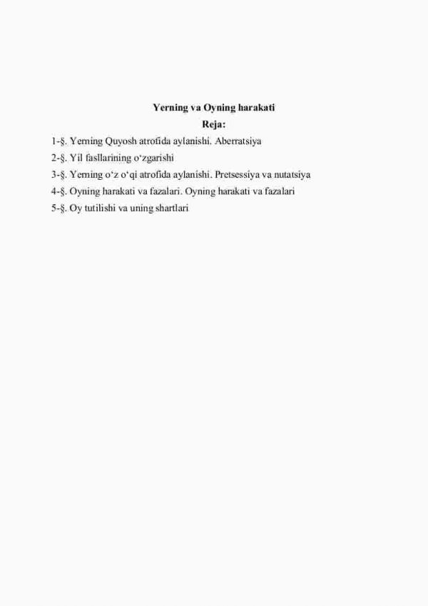 Yerning va oyning harakati