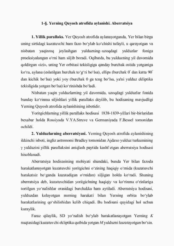 Yerning va oyning harakati - Image 2
