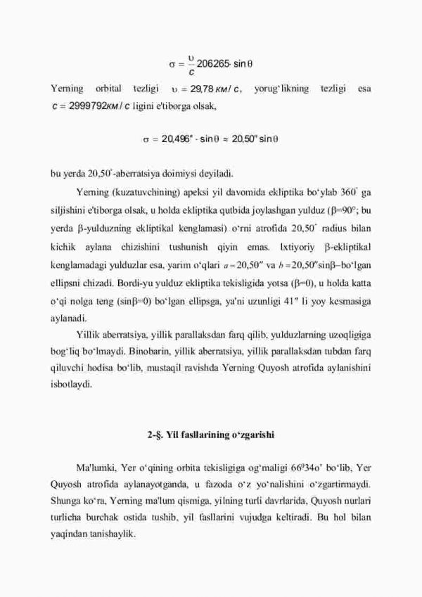 Yerning va oyning harakati - Image 4