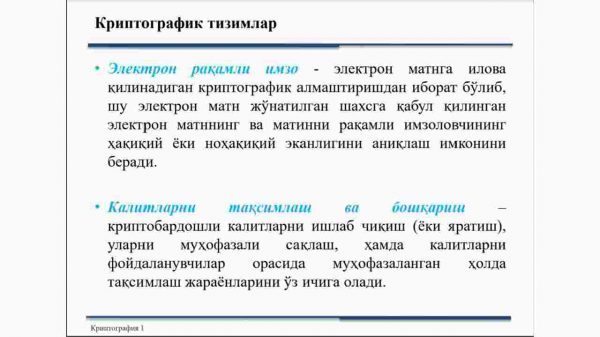Kriptografiya va zamonaviy kriptografiya - Image 4
