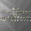 Zardushtiylik dini - Image 2