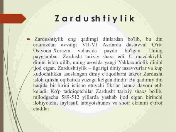 Zardushtiylik dini - Image 4