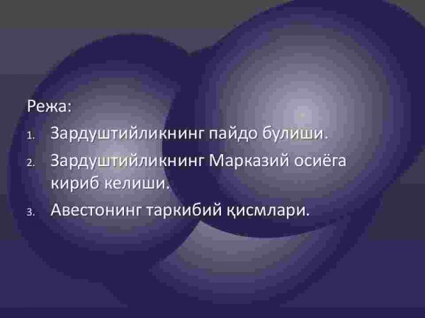 Zardushtiylikning vujudga kelishi - Image 2