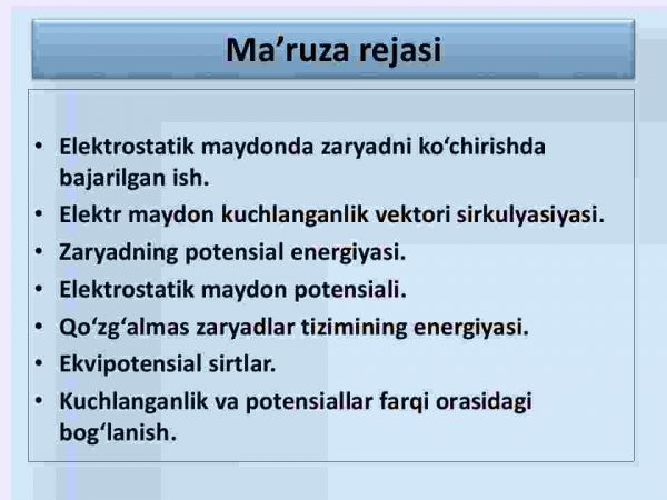 Zaryadni ko'chirishda bajarilgan ish. Elektr maydon potentsiali - Image 3