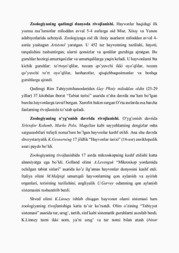 Zооlоgiyaning rivоjlаnishi tаriхi - Image 2