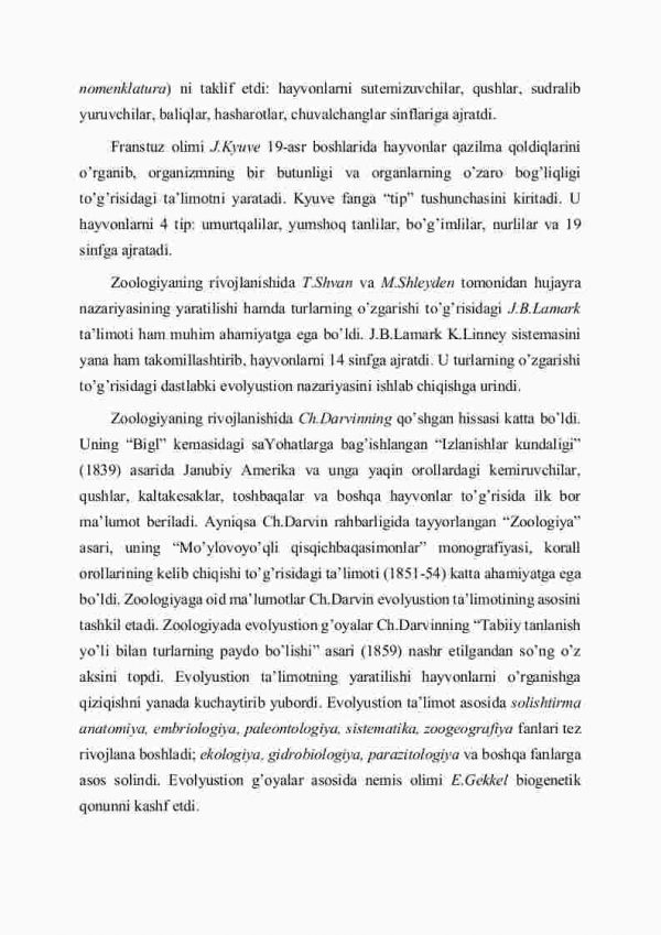 Zооlоgiyaning rivоjlаnishi tаriхi - Image 3