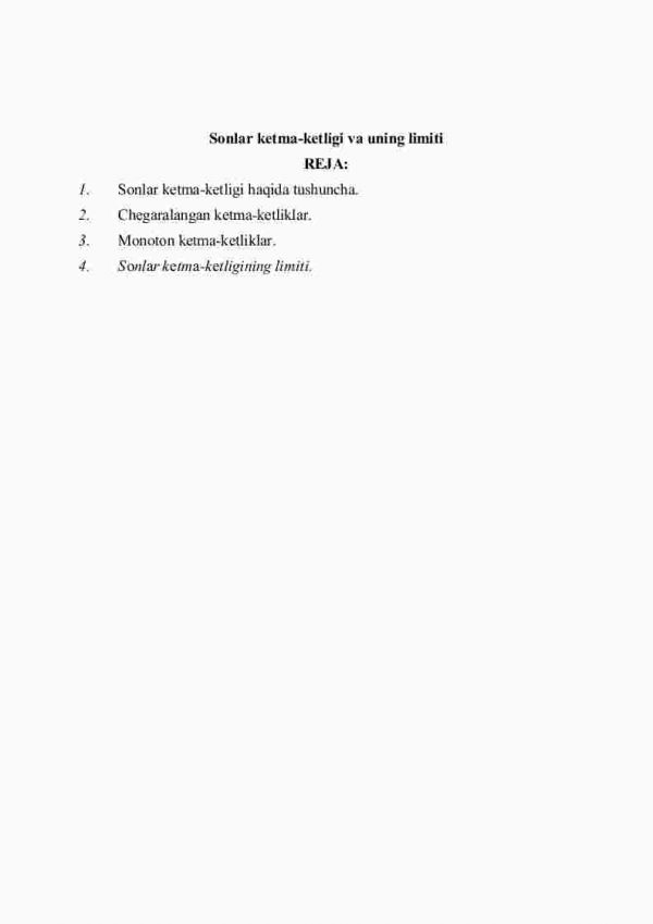 Sоnlаr kеtmа-kеtligi vа uning limiti