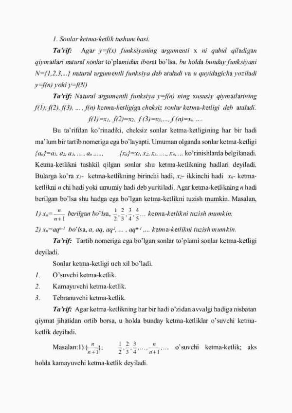 Sоnlаr kеtmа-kеtligi vа uning limiti - Image 2
