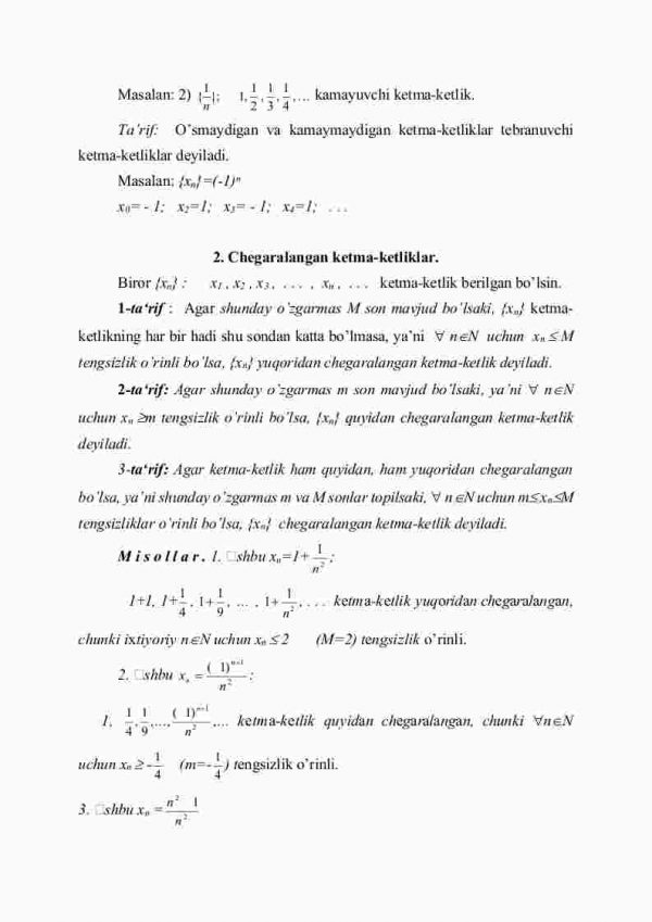 Sоnlаr kеtmа-kеtligi vа uning limiti - Image 3