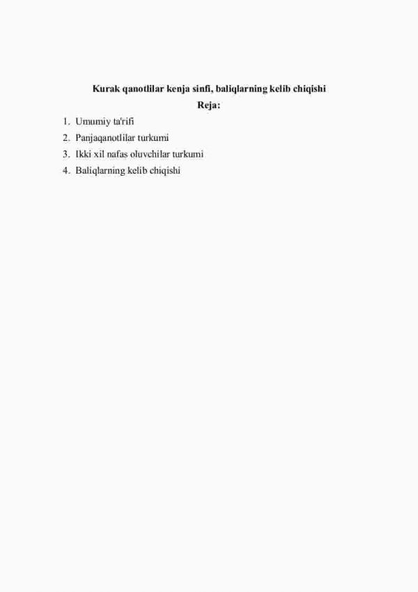 Kurak qanotlilar kеnja sinfi, baliqlarning kеlib chiqishi