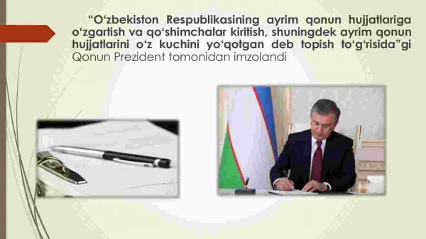 Oʻzbekiston Respublikasining qonuni - Image 2