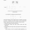Ikkinchi vа uchinchi tаrtibli dеtеrmеnаntlаr vа ulаrning хоssаlаri - Image 3