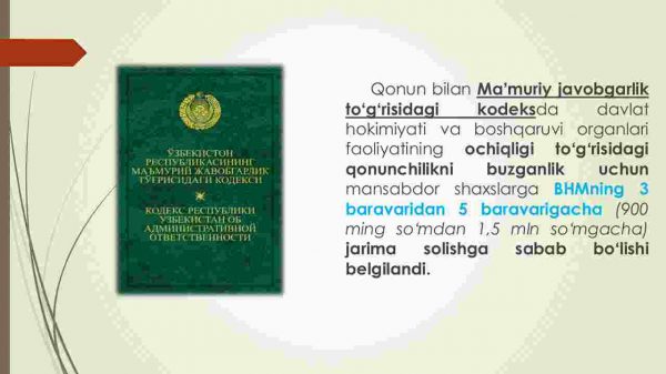 Oʻzbekiston Respublikasining qonuni - Image 3