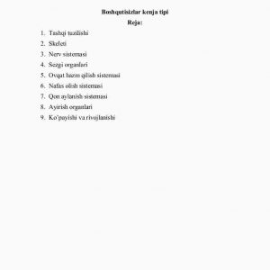 Boshqutisizlar kеnja tipi