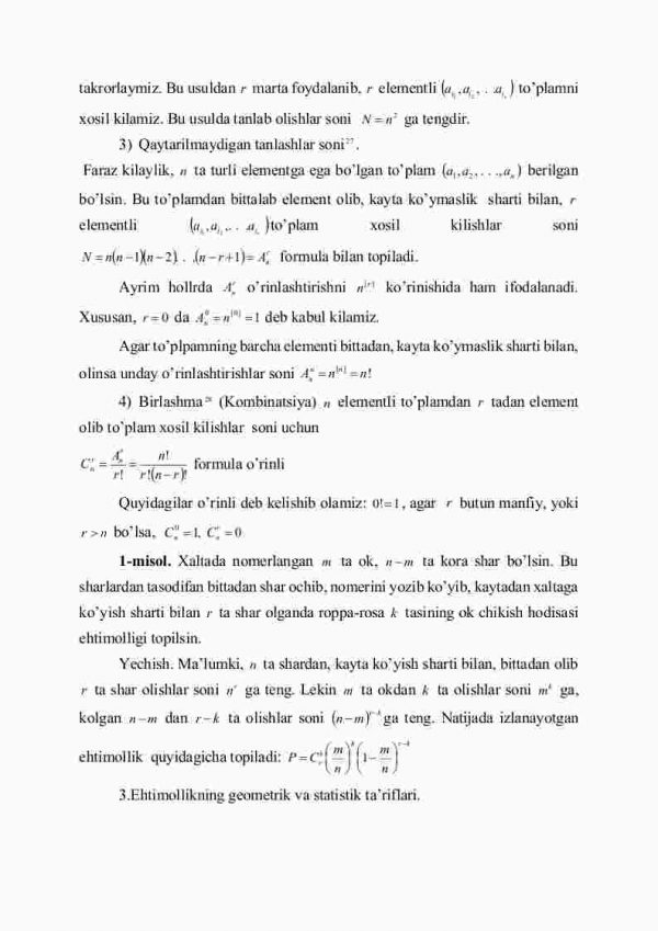 Ehtimоllik tа'riflаri - Image 2