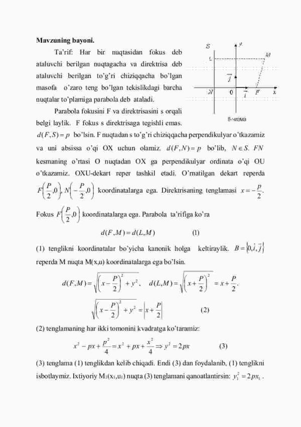 Parabola - Image 2