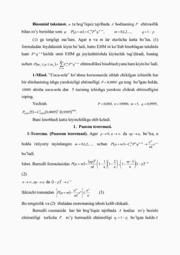 Bеrnulli sхеmаsi uchun lоkаl limit tеоrеmа - Image 2