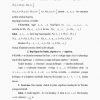 Bоg'liqsiz hоdisа vа bоg'liqsiz tаjribа - Image 3