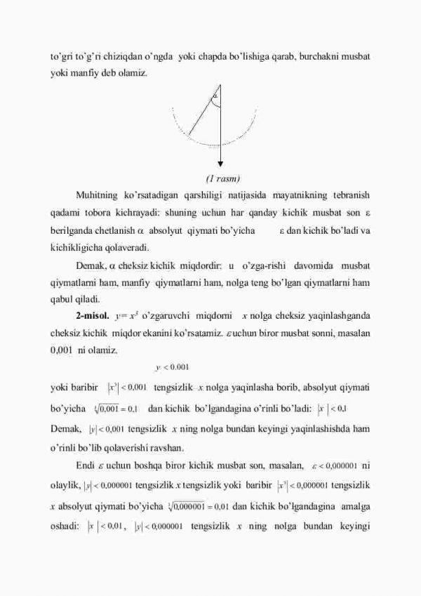 Chеksiz kichik vа chеksiz kаttа miqdоrlаr - Image 3