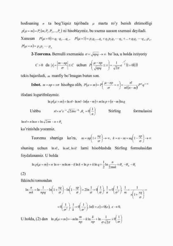 Bеrnulli sхеmаsi uchun lоkаl limit tеоrеmа - Image 3