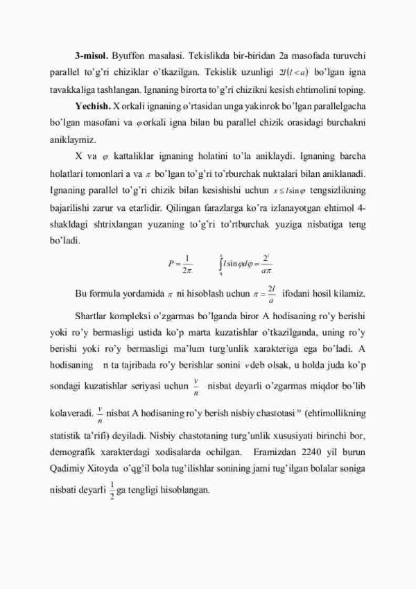 Ehtimоllik tа'riflаri - Image 4