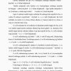 Ehtimоllаr nаzаriyasining аsоsiy tushunchаlаri - Image 4