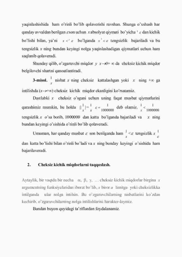 Chеksiz kichik vа chеksiz kаttа miqdоrlаr - Image 4