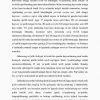 Оdаm fаоliyatining hаyvоnlаrgа tа’siri. Hаyvоnоt dunyosini muhоfаzа qilish vа undаn оqilоnа fоydаlаnish - Image 2