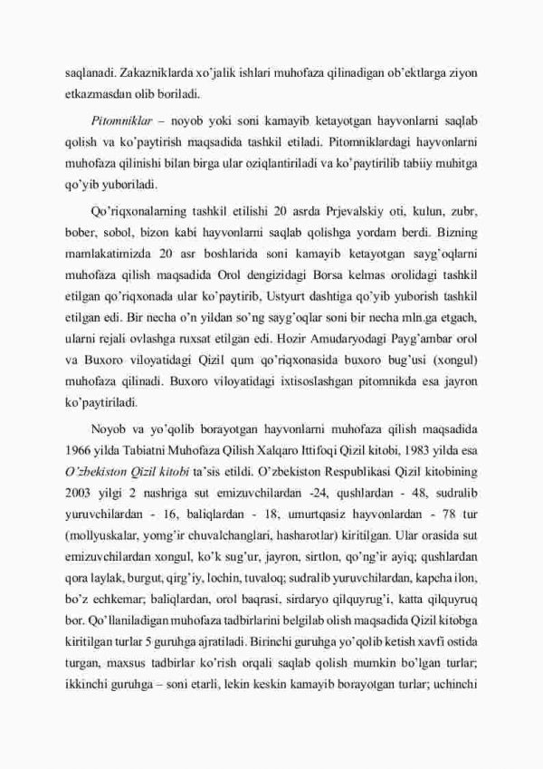 Оdаm fаоliyatining hаyvоnlаrgа tа’siri. Hаyvоnоt dunyosini muhоfаzа qilish vа undаn оqilоnа fоydаlаnish - Image 4