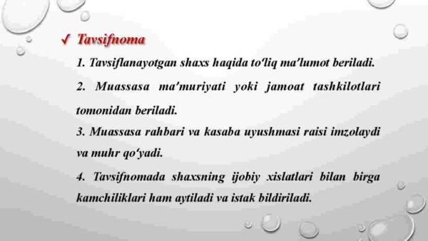 Ma'lumot-axborot hujjatlari:  tavsifnoma, tavsiyanoma, tarjimayi hol - Image 3