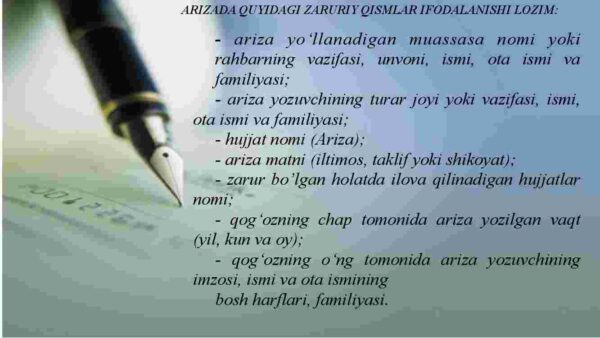 Ma'lumot-axborot  hujjatlari:  ariza, tushuntirish xati, bildirishnoma - Image 3
