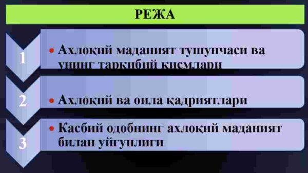 Axloq falsafasi (etika) - Image 2