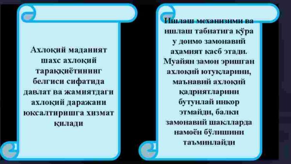Axloq falsafasi (etika) - Image 4