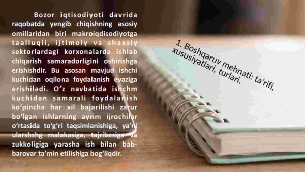 Boshqaruv mehnatini tashkil qilish - Image 3