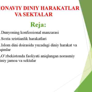 Zamonaviy diniy harakatlar va sektalar