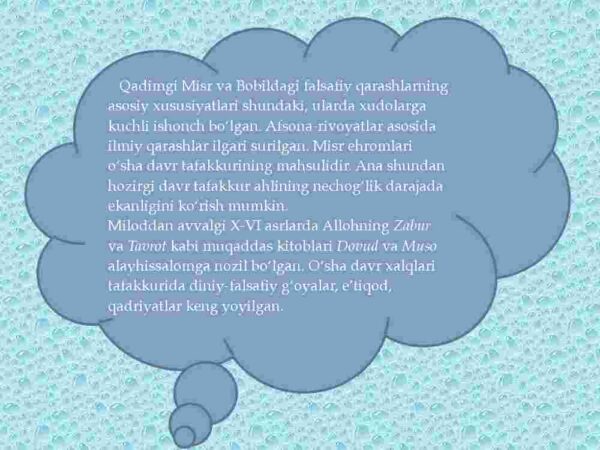 Falsafiy tafakkur taraqqiyoti - Image 4