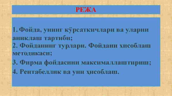 Foyda va rentabellik - Image 2