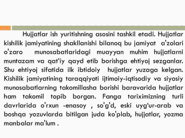 Hujjatchilik tarixi va uning shakllanib borishi - Image 3