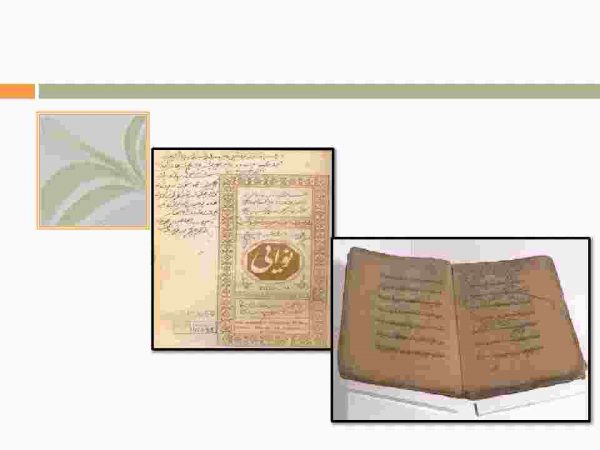 Hujjatchilik tarixi va uning shakllanib borishi - Image 4