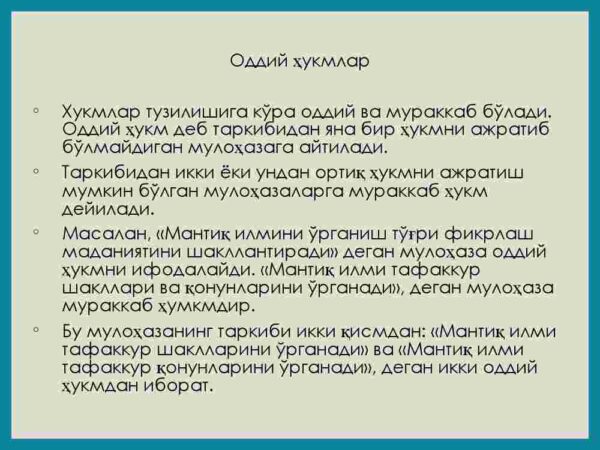 Xukm - Image 4