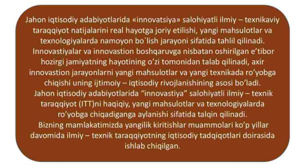 Innovatsion menejmentning asosiy tushunchalari, maqsadlari va vazifalar - Image 3
