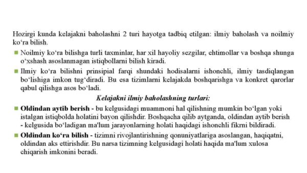 Iqtisodiy ko'rsatkichlarni prognozlashda ekonometrik modellardan foydalanish - Image 3