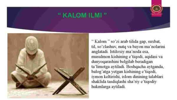 Islom dinining aqidaviy yo'nalishlari va maktablari - Image 3