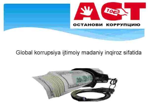 Global korrupsiya ijtimoiy madaniy inqiroz sifatida