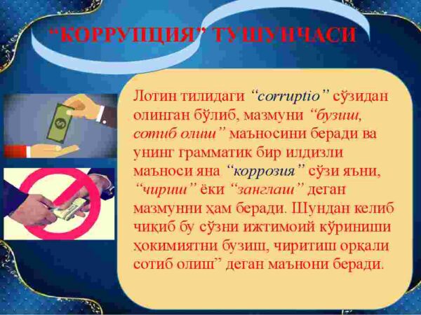 Korrupsiya - Image 3