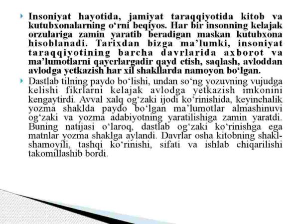 Kutubxona va muzey - ta'lim, tarbiya va axborot maskani - Image 3